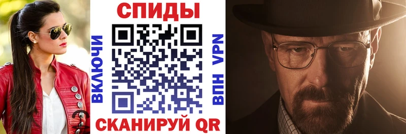 гидра ссылки  Кяхта  АМФ 98% 