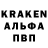Героин Афган Darkside 91
