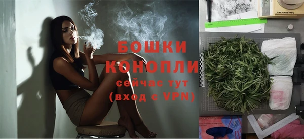 альфа пвп Нягань