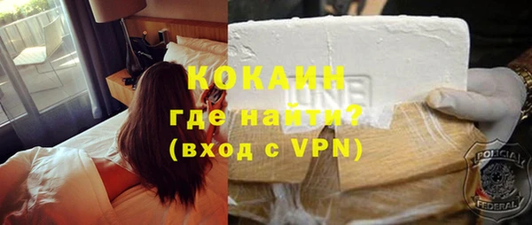 альфа пвп Нягань