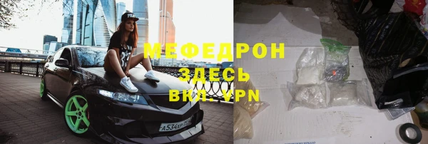 марки lsd Богданович
