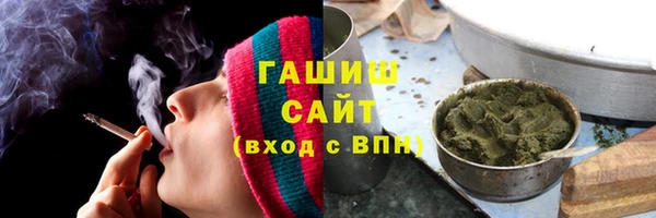круглые Нязепетровск