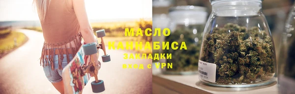 герыч Няндома