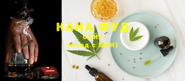круглые Нязепетровск