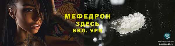 амф Остров