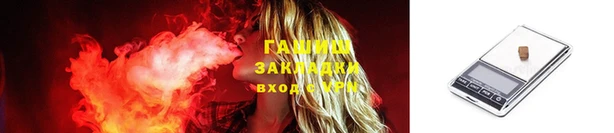 круглые Нязепетровск