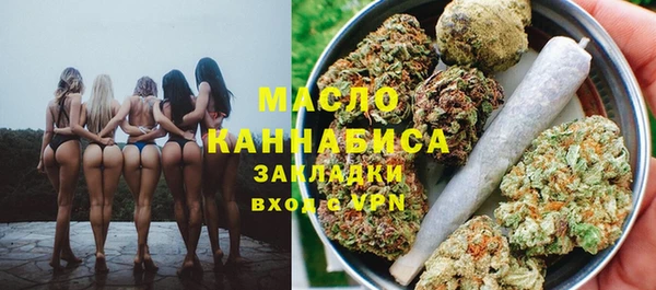 герыч Няндома