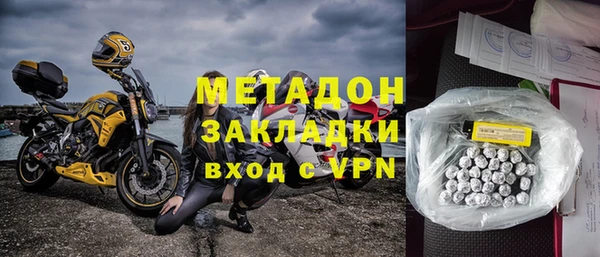 амф Остров