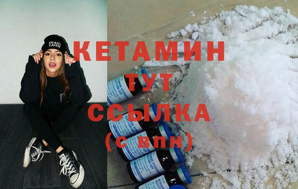 амф Остров