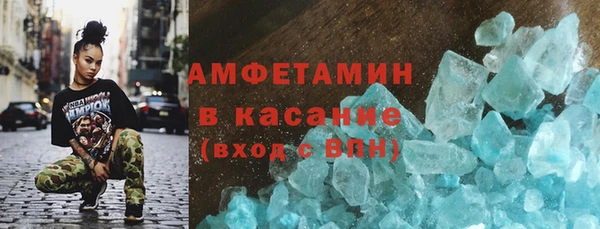 амф Остров