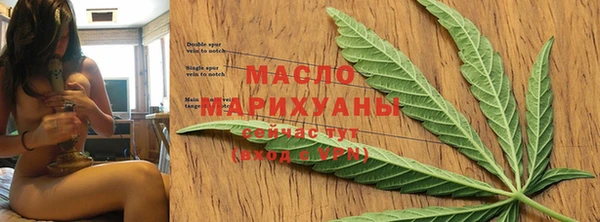 альфа пвп Нягань