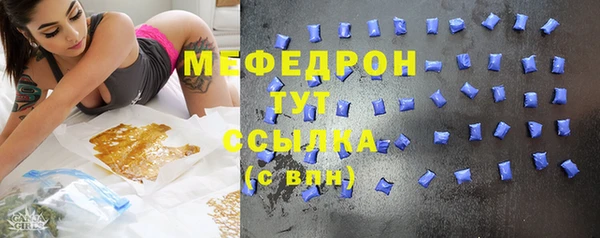 круглые Нязепетровск