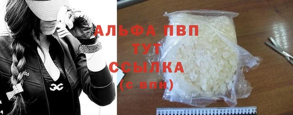 mdma Усинск