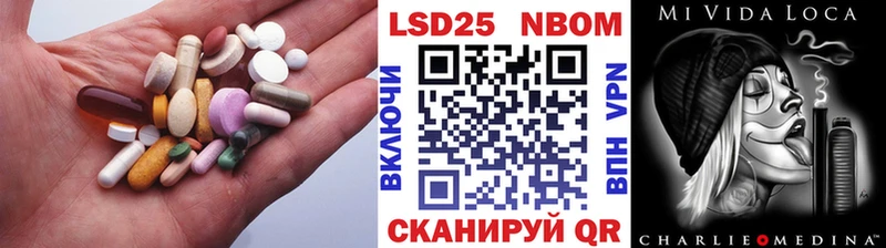 купить наркоту  Кяхта  МЕГА как зайти  LSD-25 экстази ecstasy 