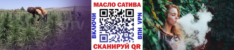 закладка  Кяхта  ТГК концентрат 