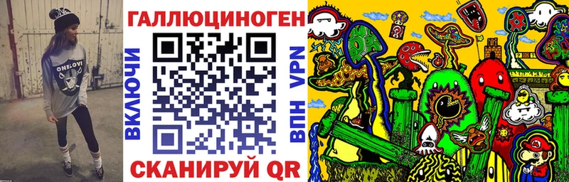 купить наркотик  Кяхта  Галлюциногенные грибы прущие грибы 